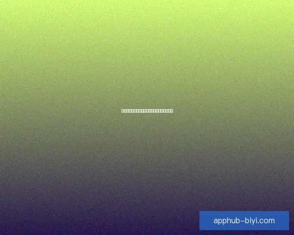 必一体育最新注册入口详解及操作指南全面攻略