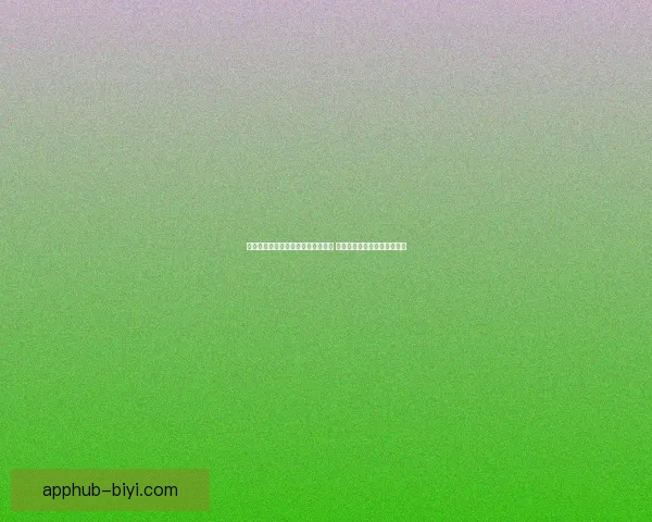 全面解析体育竞猜入口的优势与挑战 引领未来竞猜市场发展新趋势 全面解析体育竞猜入口的优势与挑战 引领未来竞猜市场发展新趋势