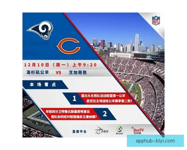 体育竞猜网站揭秘：如何提高竞猜成功率，赢取丰厚奖金