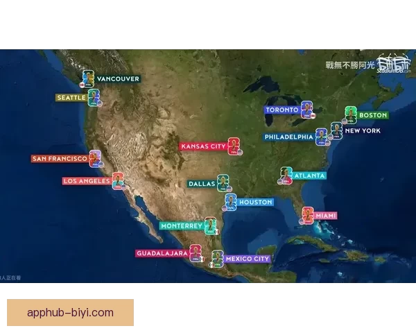 2026年世界杯球场布局与赛事前景分析:全球新地标的崛起与影响 2026年世界杯球场布局与赛事前景分析:全球新地标的崛起与影响