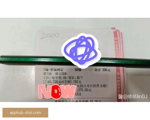 激情对决瞬间投注，体育竞猜带你赢取无限惊喜