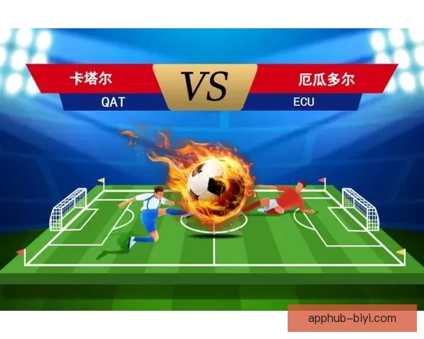 世界杯赛事预测与竞猜攻略全面解析助你精准预测比赛结果