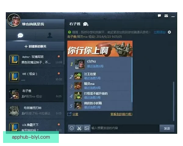 世界杯竞猜投注技巧全解析让你提高胜率掌握制胜秘诀