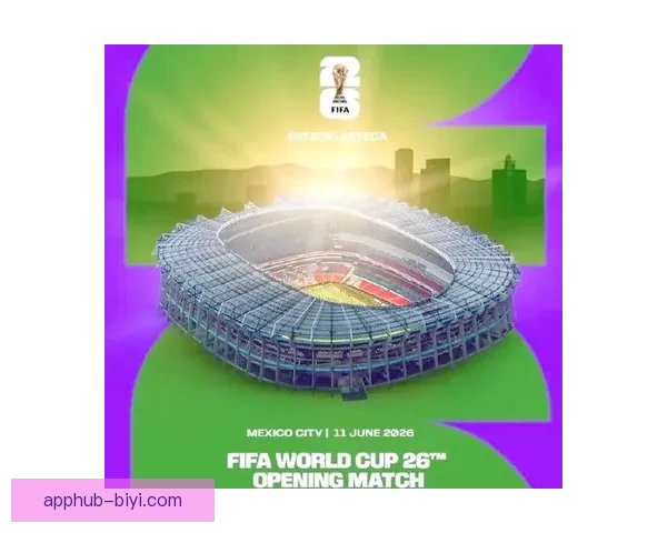 美加墨世界杯精彩竞猜平台全新玩法攻略解析 美加墨世界杯精彩竞猜平台全新玩法攻略解析