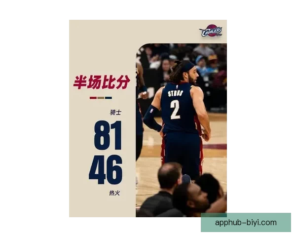 艾伦连续缺席十场后状态回升大概率出战对热火比赛