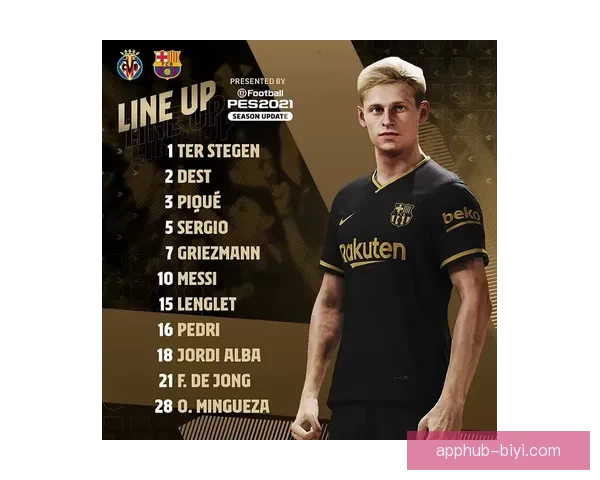 裁判目光聚焦赫拉德踩阿尔马达事件引热议