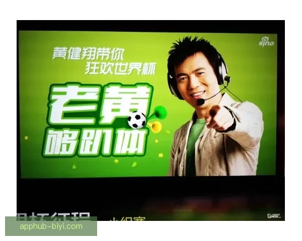 激情预测世界杯冠军归属全民参与竞猜赢取惊喜大奖盛宴开启