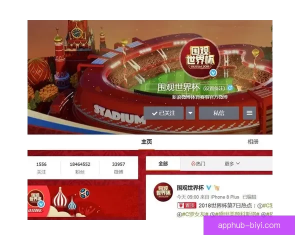 世界杯赛事预测与体育竞猜策略全解析 让你成为赢家的关键秘籍